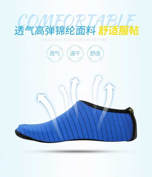 water sports shoes barefoot quick dry summer beach thickened socks men's and women's swimming snorkeling diving warm uwabaki sets, Black
water sports shoes barefoot quick dry summer beach thickened socks men's and women's swimming snorkeling diving warm uwabaki sets, Black