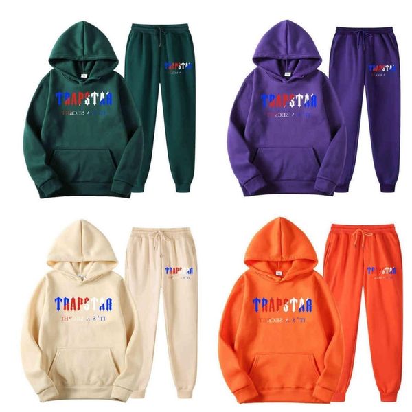 designer hoodie mens hoodie trousers full tracksuit rainbow towel print decoding hooded sportswear men and women tracksuits trastar hoodie l, Gray
designer hoodie mens hoodie trousers full tracksuit rainbow towel print decoding hooded sportswear men and women tracksuits trastar hoodie l, Gray
