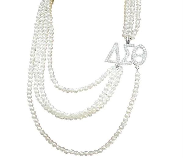 greek sorority multilayer long pearl delta sigma theta letters pendant jewelry dst custom necklace24709573396, Silver
greek sorority multilayer long pearl delta sigma theta letters pendant jewelry dst custom necklace24709573396, Silver