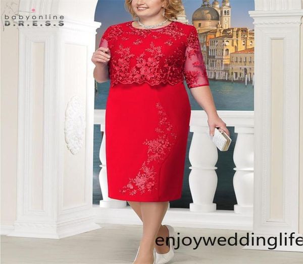 robe de mere elegant lace plus size mother of the bride dresses half sleeve mother evening party dresses vestido de madrinha fs6347142422, Black;red
robe de mere elegant lace plus size mother of the bride dresses half sleeve mother evening party dresses vestido de madrinha fs6347142422, Black;red