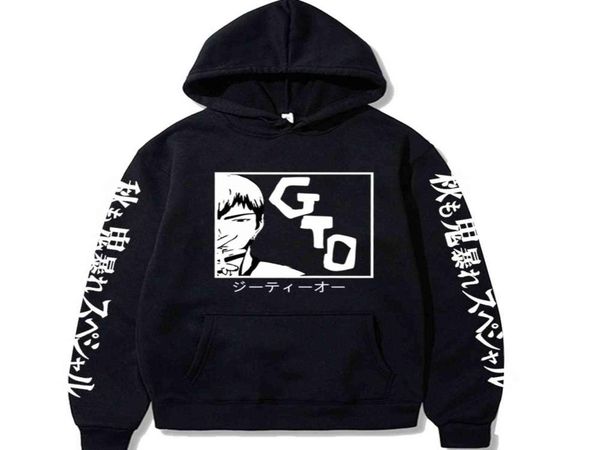 funny anime great teacher onizuka gto printed hoodie harajuku long sleeve pullover homme y11218700602, Black
funny anime great teacher onizuka gto printed hoodie harajuku long sleeve pullover homme y11218700602, Black
