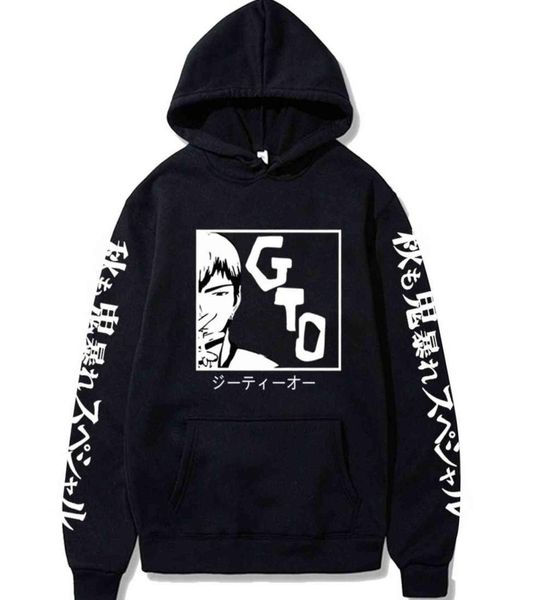 funny anime great teacher onizuka gto printed hoodie harajuku long sleeve pullover homme y11211400145, Black
funny anime great teacher onizuka gto printed hoodie harajuku long sleeve pullover homme y11211400145, Black