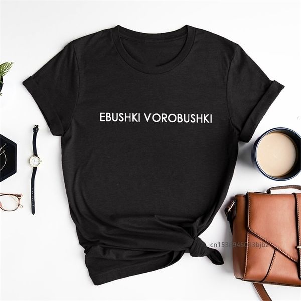 women's t shirt women russia letter funny print t shirt girl arrival summer harajuku 90s tee female y2k lady black clothes 230803, White
women's t shirt women russia letter funny print t shirt girl arrival summer harajuku 90s tee female y2k lady black clothes 230803, White
