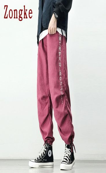 zongke japanese elements jogging pants men clothing joggers men pants japanese streetwear trousers men fashion 5xl 2020 autumn 1111933992, Black
zongke japanese elements jogging pants men clothing joggers men pants japanese streetwear trousers men fashion 5xl 2020 autumn 1111933992, Black