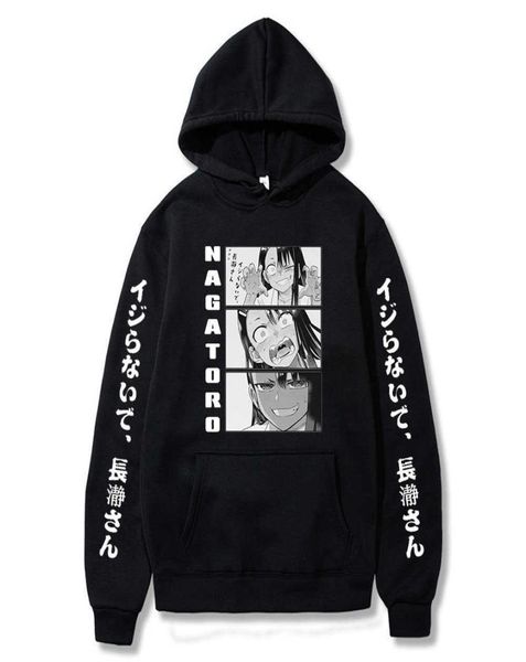 anime don039t toy with me miss nagatoro hoodies pullover men manga funny girl nagatoro harajuku winter long sleeve sweatshirt 8065846, Black
anime don039t toy with me miss nagatoro hoodies pullover men manga funny girl nagatoro harajuku winter long sleeve sweatshirt 8065846, Black