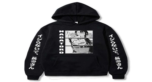 anime don039t toy with me miss nagatoro hoodies pullover men manga funny girl nagatoro harajuku winter long sleeve sweatshirt 9312222, Black
anime don039t toy with me miss nagatoro hoodies pullover men manga funny girl nagatoro harajuku winter long sleeve sweatshirt 9312222, Black