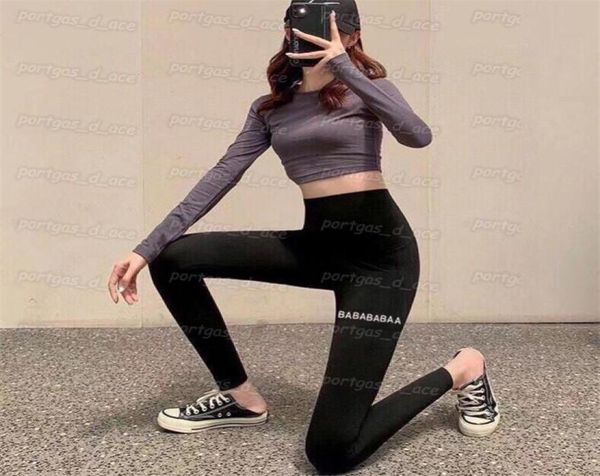 vintage letters womens bottoming pants black tight leggings slim ins fashion style leggings3372994
vintage letters womens bottoming pants black tight leggings slim ins fashion style leggings3372994