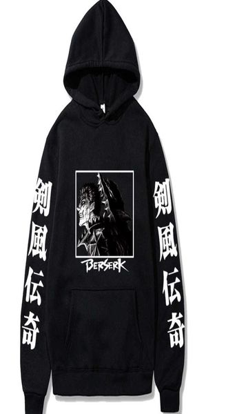 anime hoodie berserk fashion pullover long sleeve man cloth x06015014403, Black
anime hoodie berserk fashion pullover long sleeve man cloth x06015014403, Black