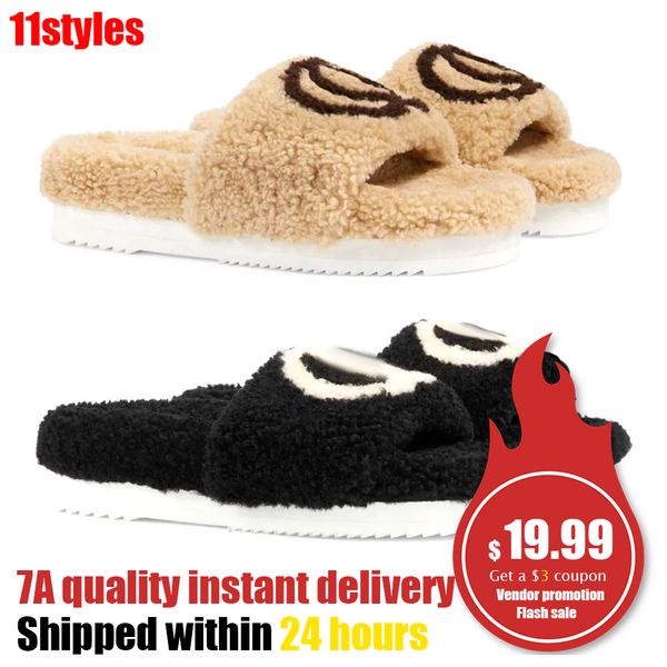 2023 new lady slipper winter fluffy designer slippers teddy bear sandal slides open toe fur fuzzy sandales outdoors fashion woman casual sho, Black
2023 new lady slipper winter fluffy designer slippers teddy bear sandal slides open toe fur fuzzy sandales outdoors fashion woman casual sho, Black