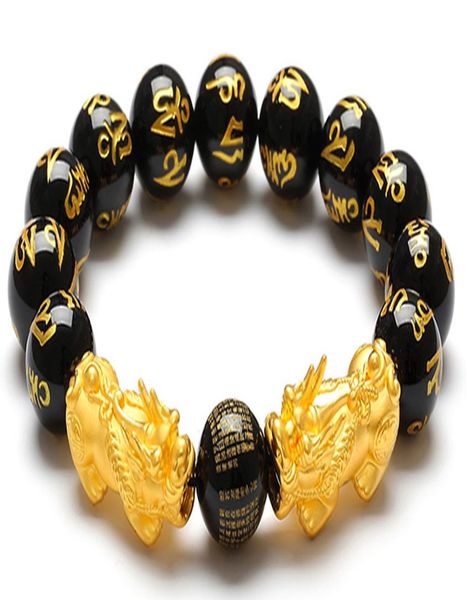 imitation gold wealth pixiu bracelet buddha beads cuff bangle chinese feng shui religious bracelet for women men3358948, Golden;silver
imitation gold wealth pixiu bracelet buddha beads cuff bangle chinese feng shui religious bracelet for women men3358948, Golden;silver