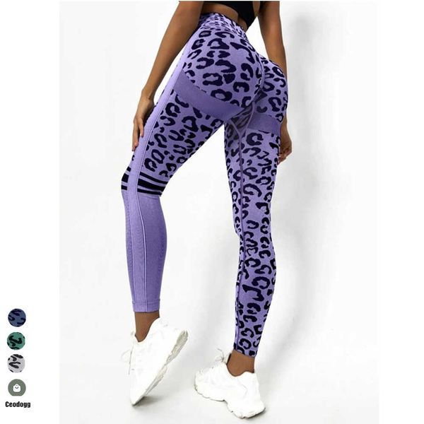 2023 leopard seamless women sport yoga pant workout athletic fitness gym scrunch leggings active running wear, Black
2023 leopard seamless women sport yoga pant workout athletic fitness gym scrunch leggings active running wear, Black