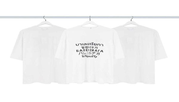 men039s plus tees polos round neck embroidered and printed polar style summer wear with street pure cotton rr9091793, Black;brown
men039s plus tees polos round neck embroidered and printed polar style summer wear with street pure cotton rr9091793, Black;brown