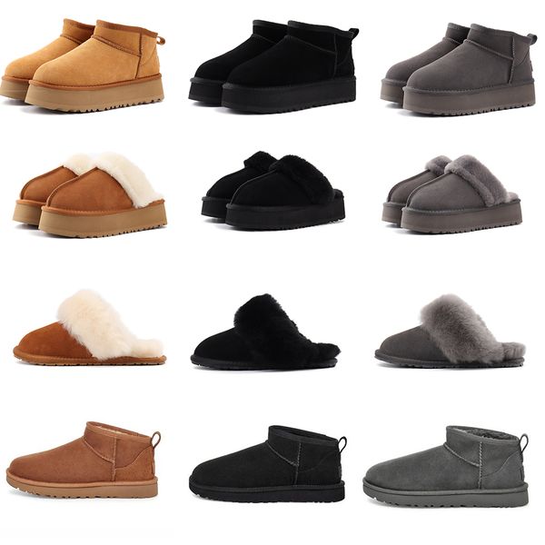 women australia boots tazz tasman designer classic ultra uggitys mini platform boot classic luxury ladies disuette winter warm fur sheepskin, Black
women australia boots tazz tasman designer classic ultra uggitys mini platform boot classic luxury ladies disuette winter warm fur sheepskin, Black