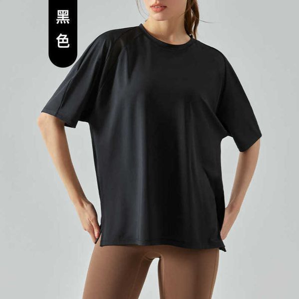 designer lululemens women t shirt spring/summer mesh spliced yoga suit short sleeve women's hem split sports t-shirt loose relaxed fitn, White
designer lululemens women t shirt spring/summer mesh spliced yoga suit short sleeve women's hem split sports t-shirt loose relaxed fitn, White