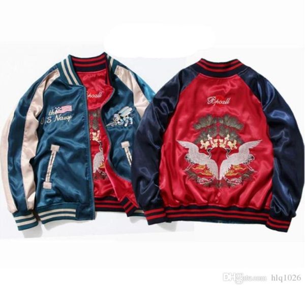 men basic coats fashion bomber jacket menwomen reversible both sides satin embroidery brand clothing plus size outerwear7411793, Black;brown
men basic coats fashion bomber jacket menwomen reversible both sides satin embroidery brand clothing plus size outerwear7411793, Black;brown