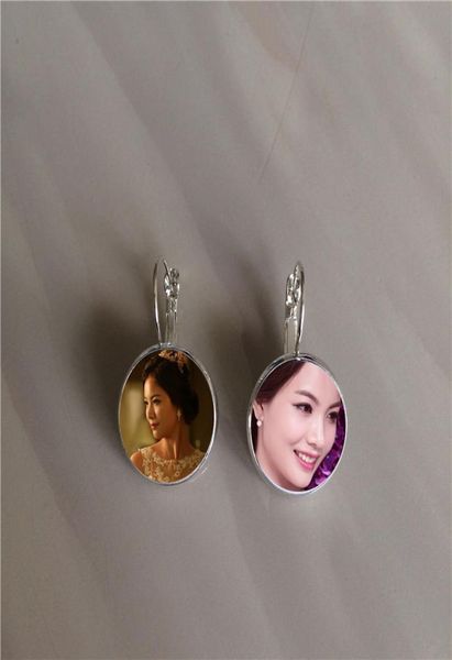 blank earrings for sublimation fashion earring for women transfer printing round jewelry customized gift wholes3552313, Silver
blank earrings for sublimation fashion earring for women transfer printing round jewelry customized gift wholes3552313, Silver