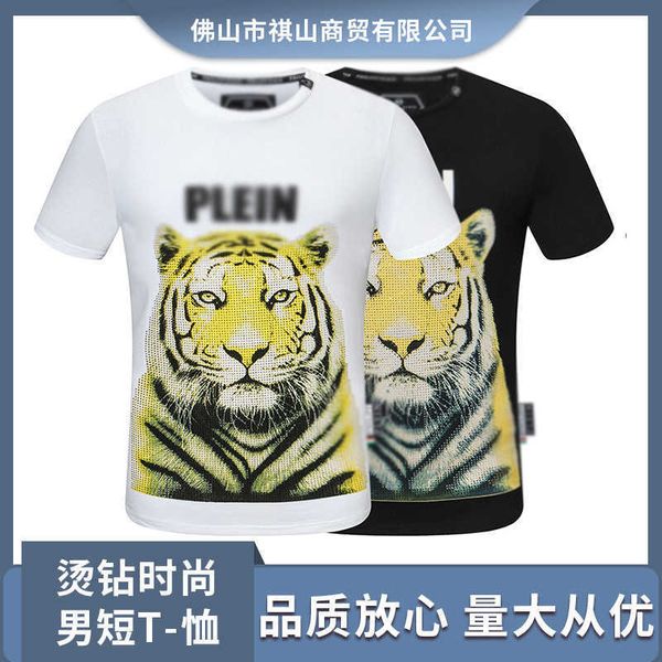 new style phillip plain men t-shirt designer pp skull diamond t shirt short sleeve dollar brown bear brand o-neck skulls paris pologak2, White;black
new style phillip plain men t-shirt designer pp skull diamond t shirt short sleeve dollar brown bear brand o-neck skulls paris pologak2, White;black