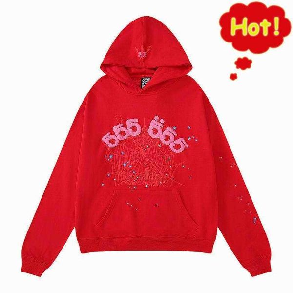 spider hoodie sp5der 555555 hoodie mens womens angel number puff pastry printing graphic spider sweatshirts dooclothing red41ex, Black
spider hoodie sp5der 555555 hoodie mens womens angel number puff pastry printing graphic spider sweatshirts dooclothing red41ex, Black