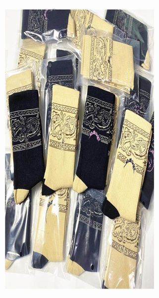 cactus socks cashew flower spoof face sports stockings street hiphop skateboard ts sock one size8885303, Black
cactus socks cashew flower spoof face sports stockings street hiphop skateboard ts sock one size8885303, Black