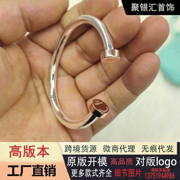 designer new tiffay tiff925 silver v gold material simple and fashionable classic circular open bracelet, Golden;silver
designer new tiffay tiff925 silver v gold material simple and fashionable classic circular open bracelet, Golden;silver