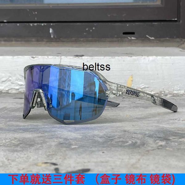 100% cycling glasses color changing sports outdoor wind and sand resistance day and night dual purpose road bike male, White;black
100% cycling glasses color changing sports outdoor wind and sand resistance day and night dual purpose road bike male, White;black
