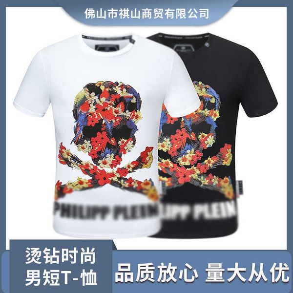 new style phillip plain men t-shirt designer pp skull diamond t shirt short sleeve dollar brown bear brand o-neck skulls paris poloa33y, White;black
new style phillip plain men t-shirt designer pp skull diamond t shirt short sleeve dollar brown bear brand o-neck skulls paris poloa33y, White;black