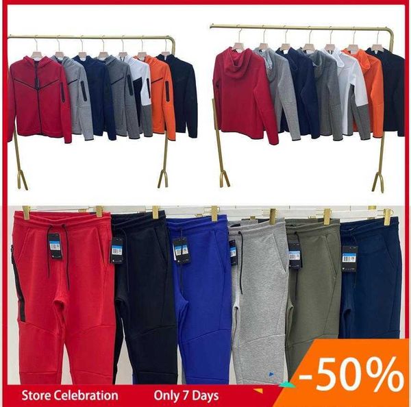 mens sports pant hoodies tech fleece pants designer hooded jackets space cotton trousers womens coats bottoms men joggers running quality ti, Black
mens sports pant hoodies tech fleece pants designer hooded jackets space cotton trousers womens coats bottoms men joggers running quality ti, Black