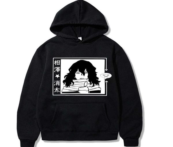 japanese anime funny sa aizawa hoodies winter japan style my hero academia boku no hero sweatshirts streetwear for womenmen x09529065, Black
japanese anime funny sa aizawa hoodies winter japan style my hero academia boku no hero sweatshirts streetwear for womenmen x09529065, Black