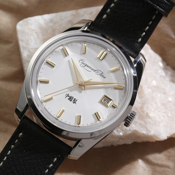 other watches escapement timequartz 2s60 movement 35mm case the battery lasts for ten years 230804, Slivery;black
other watches escapement timequartz 2s60 movement 35mm case the battery lasts for ten years 230804, Slivery;black