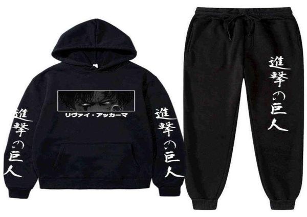 japanese attack on titan men039s tracksuit hoodies sweatpants 2 pieces fashion track suit sportswear male hooded fashion suit2635887, Gray
japanese attack on titan men039s tracksuit hoodies sweatpants 2 pieces fashion track suit sportswear male hooded fashion suit2635887, Gray