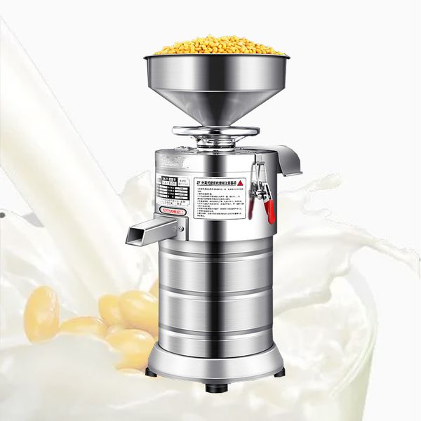 Image of Commercial Soya Milk Machine Stainless Steel Soy Milk Maker 220v Electric Dregs Slurry Separate Soybean Milk Machine