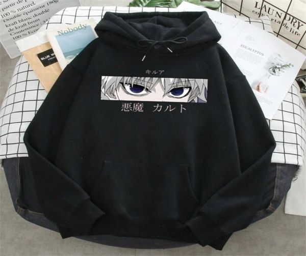 hunterxhunter killua eyes plus velvet sweatshirts mens harajuku hooded 2021 anime pullover fashion clothes full sleeve hoodies g099772644, Black
hunterxhunter killua eyes plus velvet sweatshirts mens harajuku hooded 2021 anime pullover fashion clothes full sleeve hoodies g099772644, Black