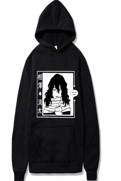 japanese anime funny sa aizawa hoodies winter japan style my hero academia boku no hero sweatshirts streetwear for womenmen x03191395, Black
japanese anime funny sa aizawa hoodies winter japan style my hero academia boku no hero sweatshirts streetwear for womenmen x03191395, Black