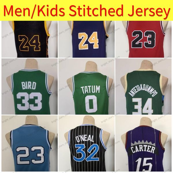 boys men james bryant basketball jersey giannis bird kevin durant lamelo ball tracy mcgrday bevin booker 0 jayson tatum joel embiid ja moran, Black;red
boys men james bryant basketball jersey giannis bird kevin durant lamelo ball tracy mcgrday bevin booker 0 jayson tatum joel embiid ja moran, Black;red
