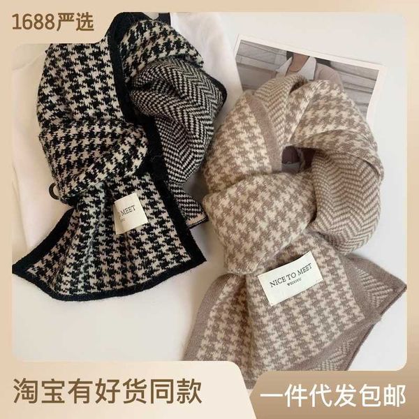 scarves houndstooth scarf female winter 2023 new korean versatile student couple knitted warmth bib for male, Blue;gray
scarves houndstooth scarf female winter 2023 new korean versatile student couple knitted warmth bib for male, Blue;gray