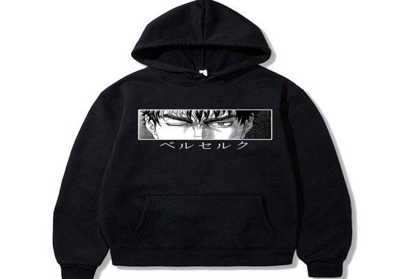men berserk guts hoodie manga pullovers hoodies sweatshirts anime eye print anime hoody streetwear x06012277845, Black
men berserk guts hoodie manga pullovers hoodies sweatshirts anime eye print anime hoody streetwear x06012277845, Black