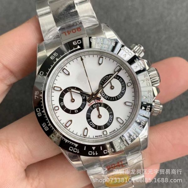 mechanical watches factory c lao jia di tong na panda 4130 movement water ghost log oyster style other series
mechanical watches factory c lao jia di tong na panda 4130 movement water ghost log oyster style other series
