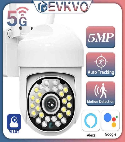 yi 5mp 5ghz wifi ptz outdoor ip camera h 265 wireless 5x digital zoom car tracking night vision surveillance security camera j22053189332
yi 5mp 5ghz wifi ptz outdoor ip camera h 265 wireless 5x digital zoom car tracking night vision surveillance security camera j22053189332