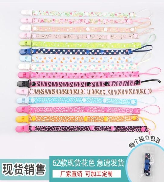 baby pacifier chain baby gum toy pacifier belt clip string multifunctional gum hanging rope belt44560538355213
baby pacifier chain baby gum toy pacifier belt clip string multifunctional gum hanging rope belt44560538355213