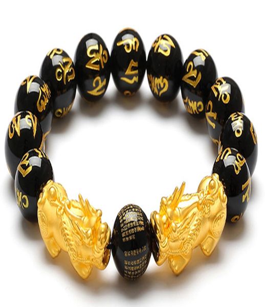 imitation gold wealth pixiu bracelet buddha beads cuff bangle chinese feng shui religious bracelet for women men8301313, Golden;silver
imitation gold wealth pixiu bracelet buddha beads cuff bangle chinese feng shui religious bracelet for women men8301313, Golden;silver