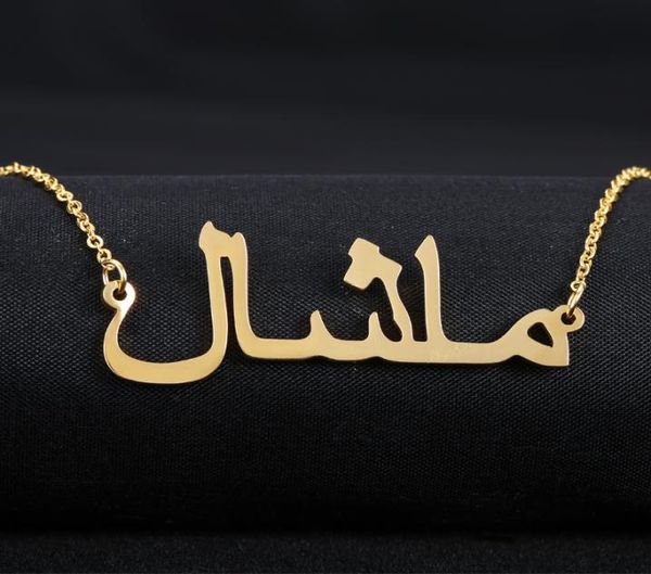 custom necklacestainless steel arabic necklace gold arabic necklacepersonalized name necklace jewelry7426449, Silver
custom necklacestainless steel arabic necklace gold arabic necklacepersonalized name necklace jewelry7426449, Silver