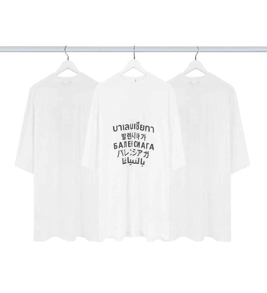 men039s plus tees polos round neck embroidered and printed polar style summer wear with street pure cotton rr4150176, Black;brown
men039s plus tees polos round neck embroidered and printed polar style summer wear with street pure cotton rr4150176, Black;brown