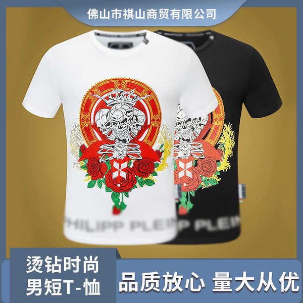 designer mens pp skull diamond t shirts short sleeve brand spring and summer high o-neck quality skulls tshirt tees phillip33b6, White;black
designer mens pp skull diamond t shirts short sleeve brand spring and summer high o-neck quality skulls tshirt tees phillip33b6, White;black