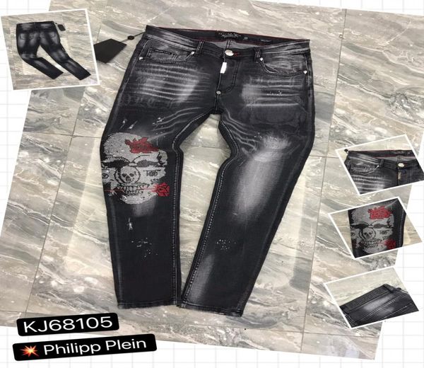 2020 new men d2 jeans mens luxury designer jeans 9403 skull pp jeans rhines ripped causal hole denim fashion brand black men washed5301355, Blue
2020 new men d2 jeans mens luxury designer jeans 9403 skull pp jeans rhines ripped causal hole denim fashion brand black men washed5301355, Blue