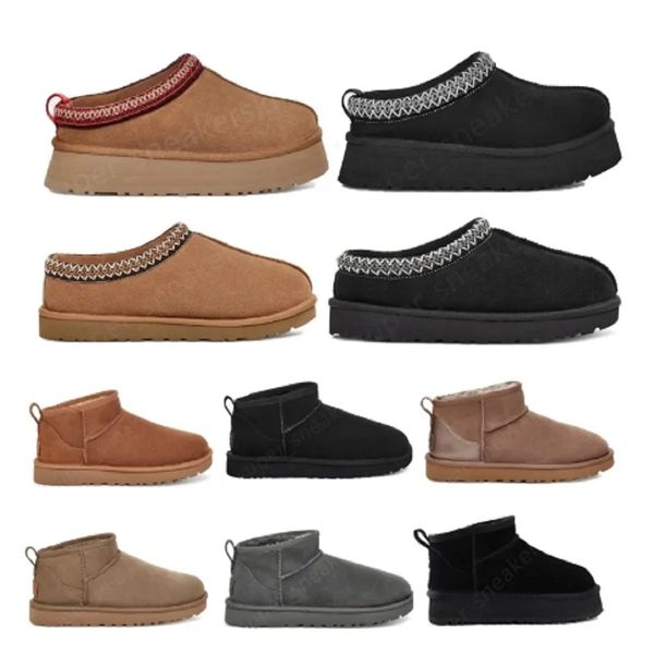 man platform women mini snow boot designer boots fashion fur slippers classic ankle short khaki black navy outdoor sneakers
man platform women mini snow boot designer boots fashion fur slippers classic ankle short khaki black navy outdoor sneakers