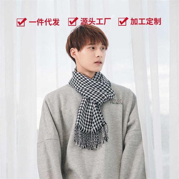 designer b urbbery scarf for women and men for winter autumn new tassel men's scarf double sided imitation cashmere long warm couple, Blue;gray
designer b urbbery scarf for women and men for winter autumn new tassel men's scarf double sided imitation cashmere long warm couple, Blue;gray