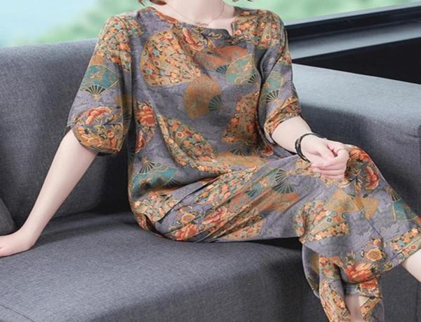 ladies fashion wideleg pants suit womens summer dress loose middleaged elderly mother039s age reduction twopiece women0398859037, White
ladies fashion wideleg pants suit womens summer dress loose middleaged elderly mother039s age reduction twopiece women0398859037, White