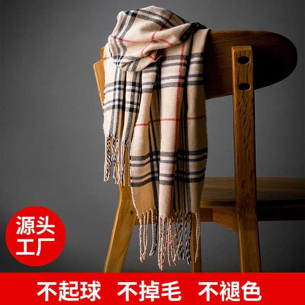 casual brand b urbbery scarf online shop british classic plaid scarf imitation cashmere thin pattern men's women's shawl couple wa, Blue;gray
casual brand b urbbery scarf online shop british classic plaid scarf imitation cashmere thin pattern men's women's shawl couple wa, Blue;gray