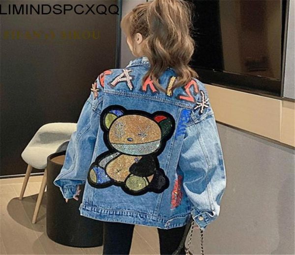 autumn jeans loose women039s streetwear fashion beaded cartoon bear jacket pocket lapel long sleeve printed solid color8268001, Black;brown
autumn jeans loose women039s streetwear fashion beaded cartoon bear jacket pocket lapel long sleeve printed solid color8268001, Black;brown