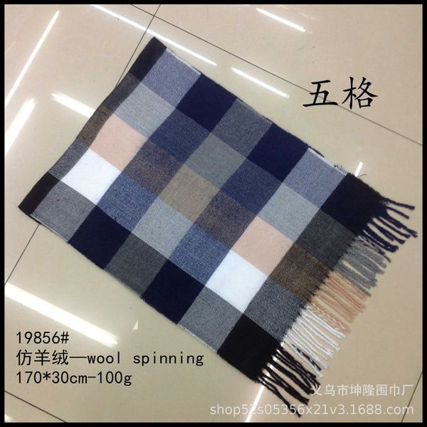 b urbbery wool winter and autumn sarves online store ethnic style popular feel soft yarn dyed imitation cashmere men's plaid scarf shaw, Blue;gray
b urbbery wool winter and autumn sarves online store ethnic style popular feel soft yarn dyed imitation cashmere men's plaid scarf shaw, Blue;gray